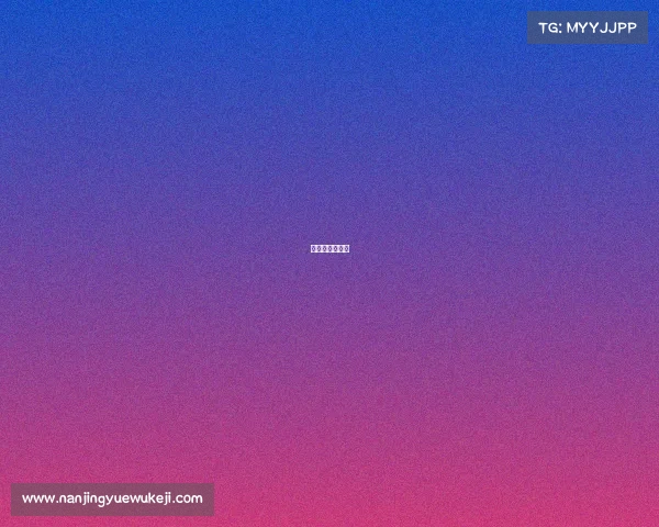 草地赛场的特点